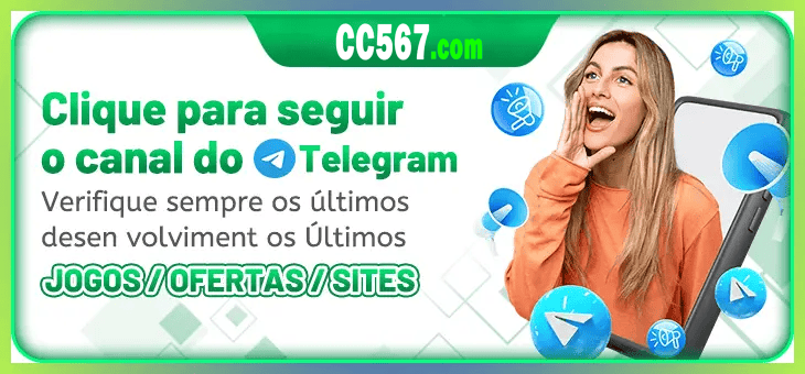 CC567 bônus — painel de promoções no aplicativo