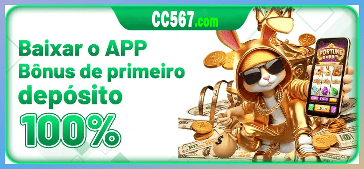 CC567 FAQ — perguntas frequentes usuários Brasil
