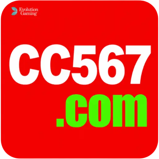 Ícone CC567
