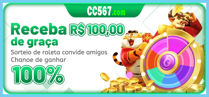 CC567 login — configurações de segurança e proteção de conta