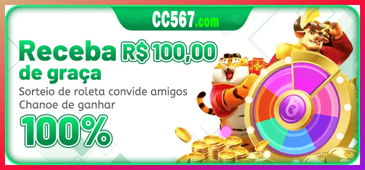CC567 plataforma — saque cashout PIX com comprovante