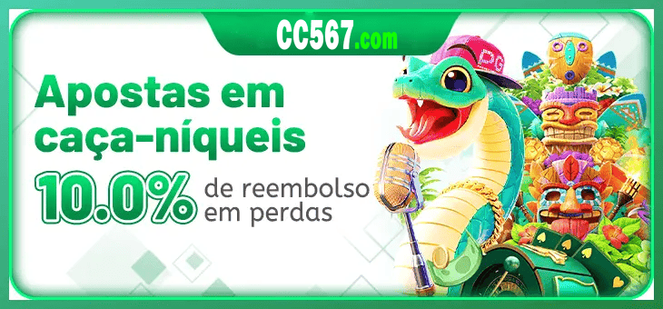 CC567 termos — contrato de uso e regulamento da plataforma